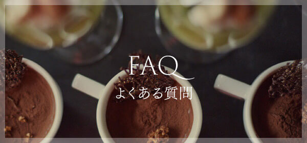 ウエディングスタイル