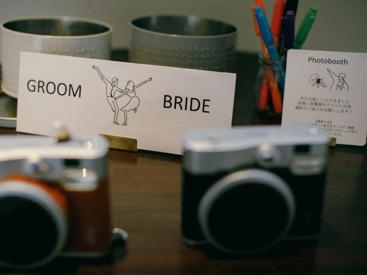 any road will be fun