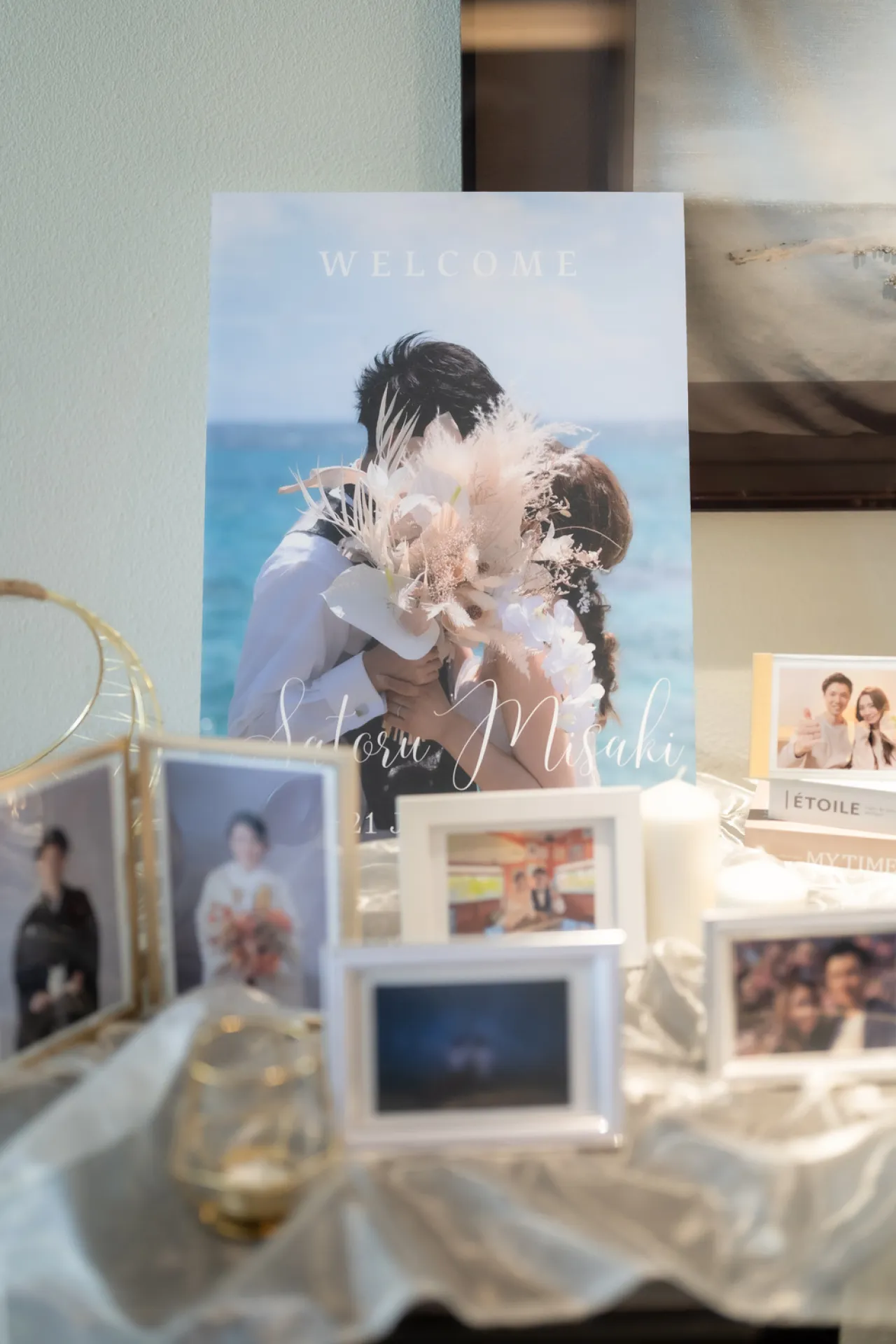 winter solawedding 2023