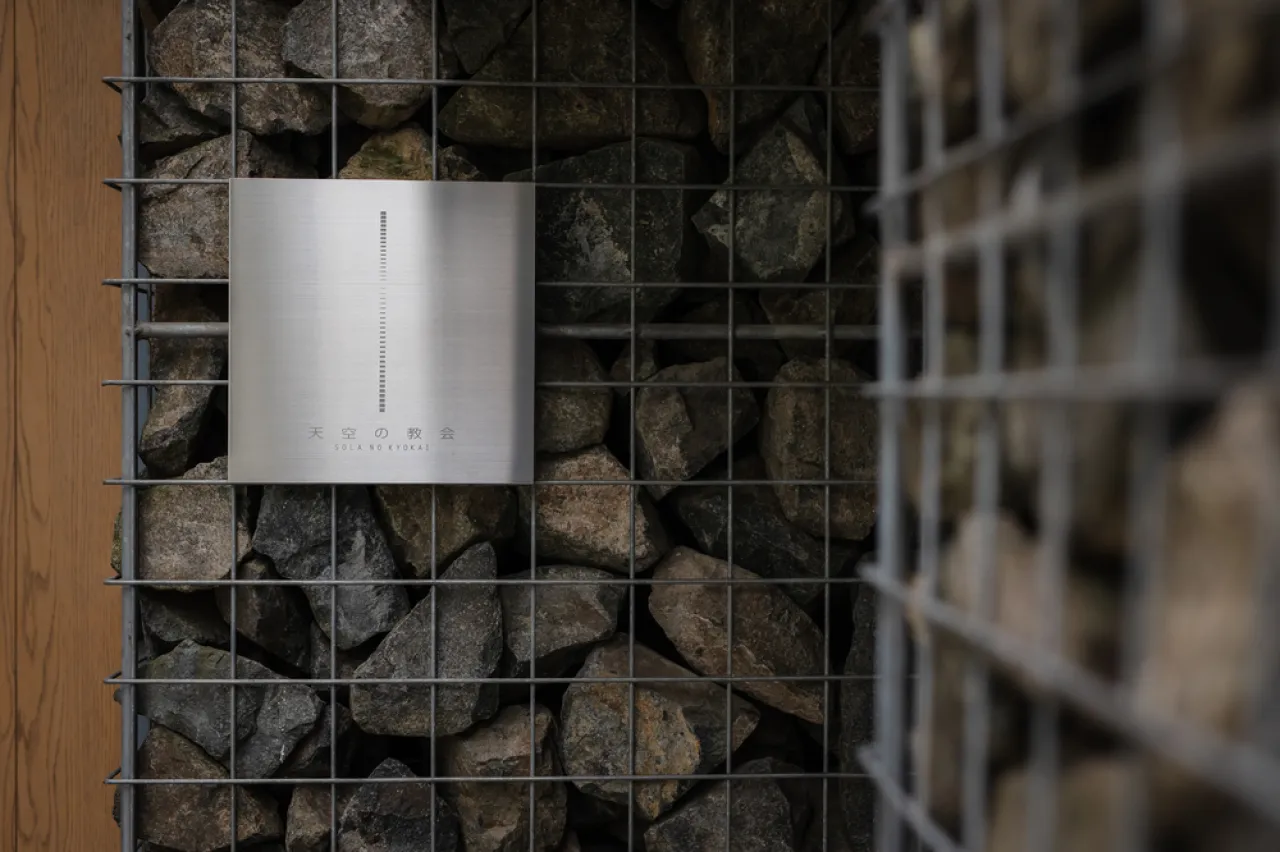 9月10日井上・渕上様②