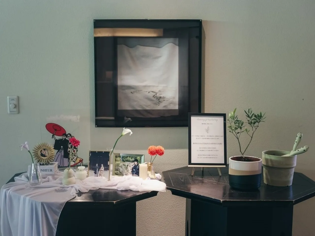 Eat, Drink and Be Cheerful!