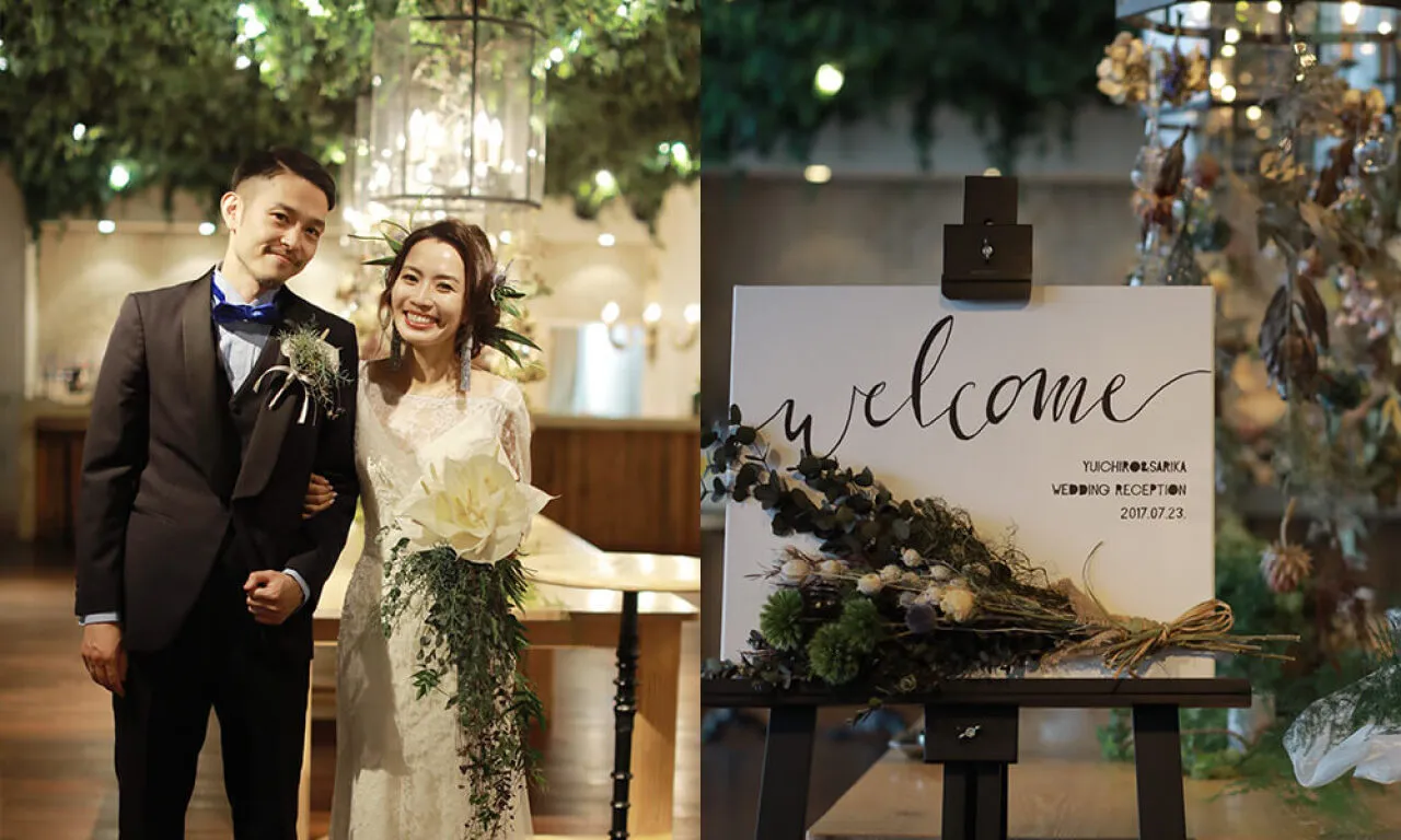 ウエルカムボード