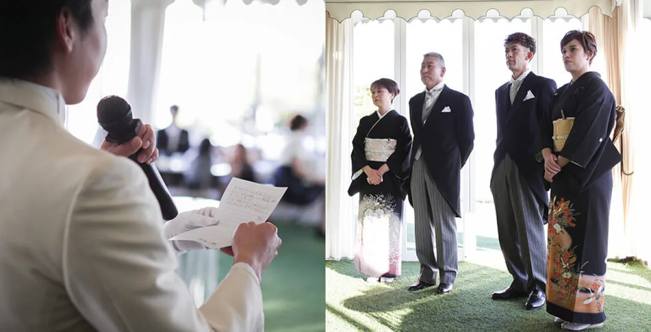 新郎 挨拶 両親