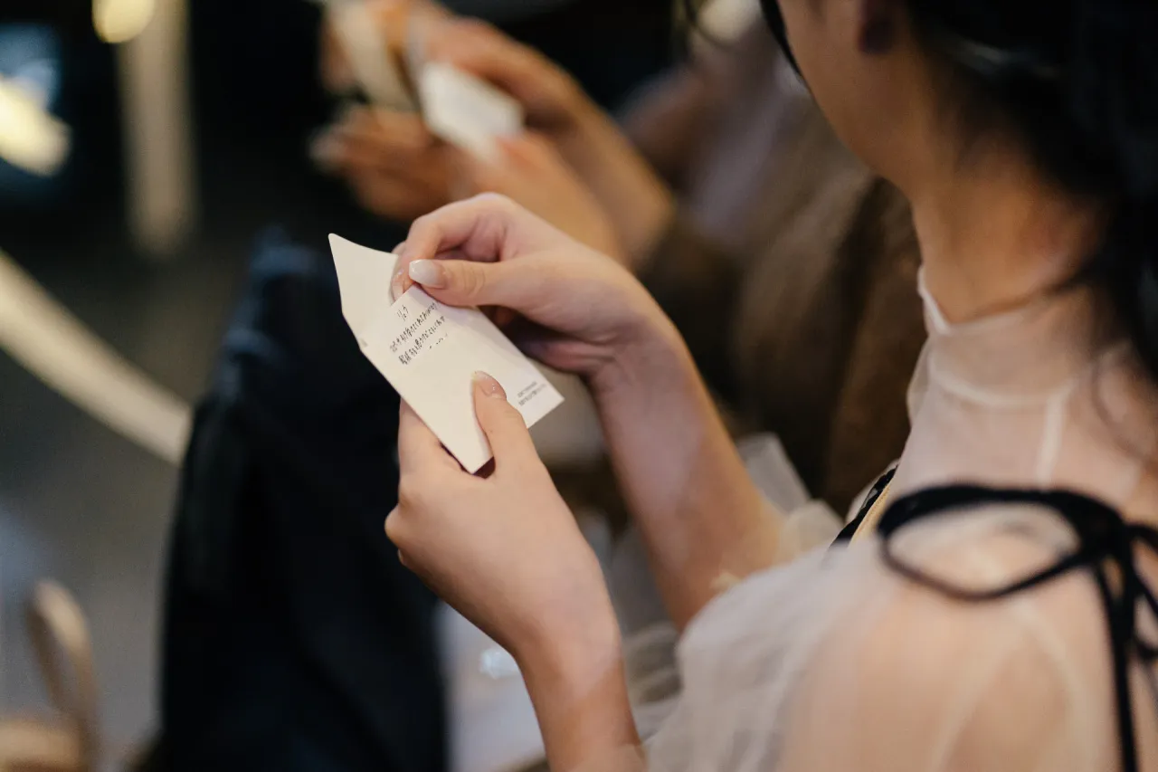 スイッチングレター