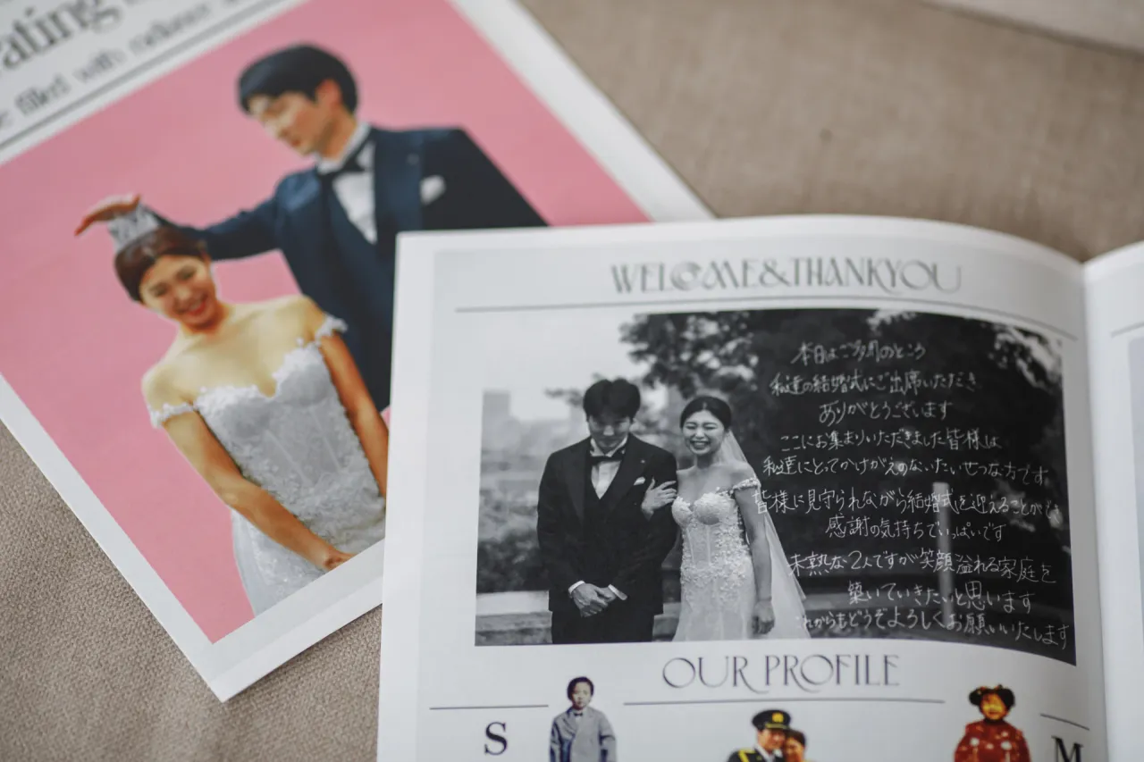 ペーパーアイテム