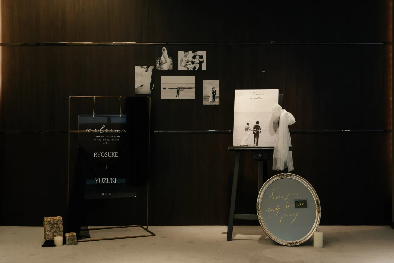 ウェルカムスペース１