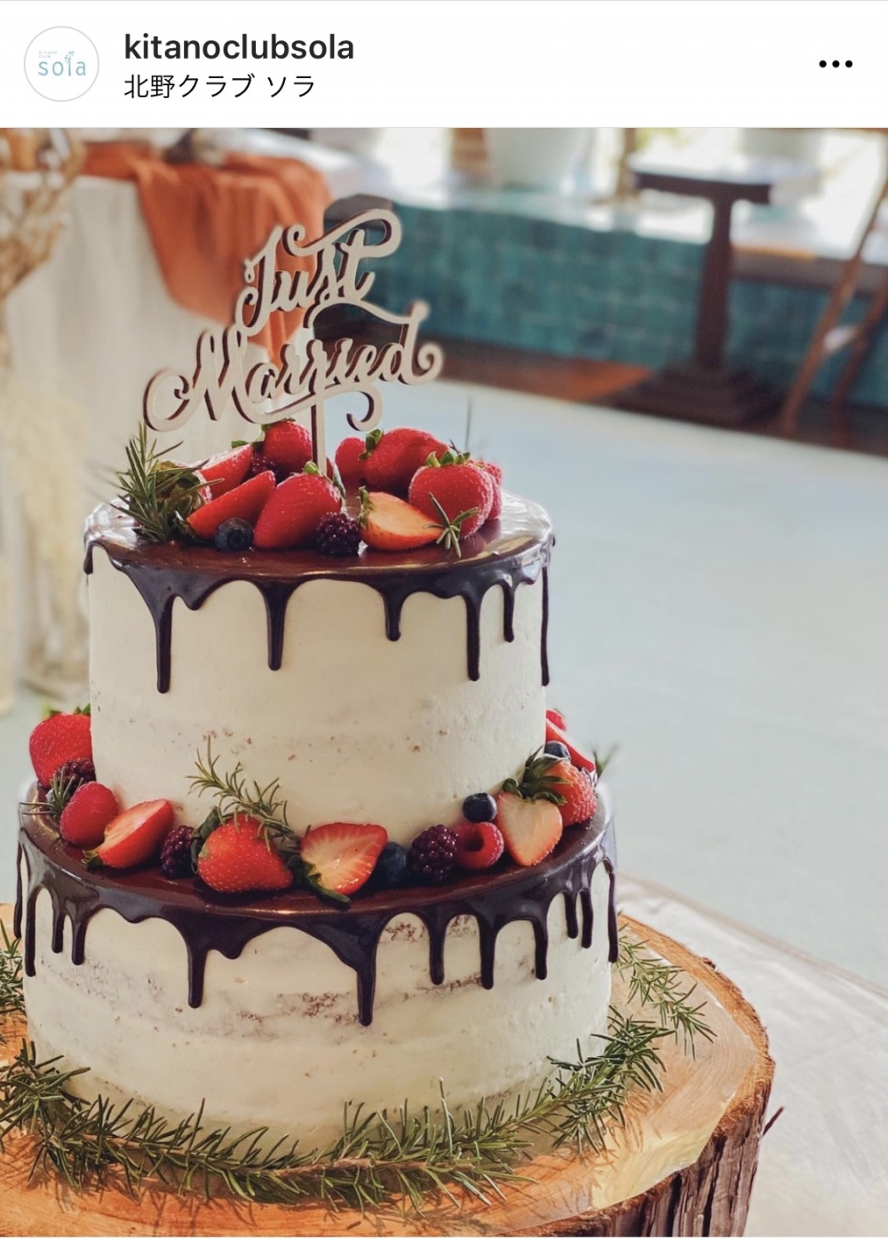 ウェディングケーキ/ネイキッドケーキ/チョコレートケーキ